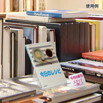 PETマルチカードホルダー 友屋