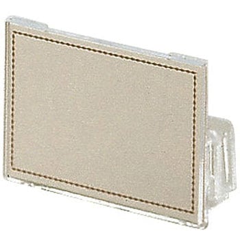 リクライニングカードホルダー(引掛式) 友屋