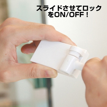 マグネットPOP II型 友屋