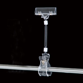 ラージクリップ 友屋