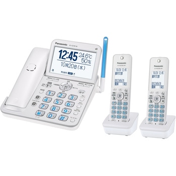 電話機(子機2台付き) Panasonic(パナソニック)