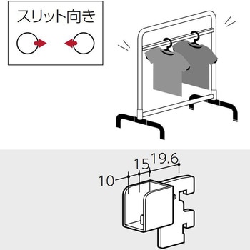 Sバーソケットブラケット サイズ24 flec(フレック)