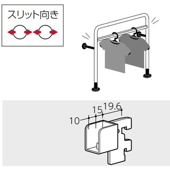 Sバーソケットブラケット サイズ24 flec(フレック)