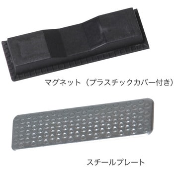 名札用マグキャッチ 友屋