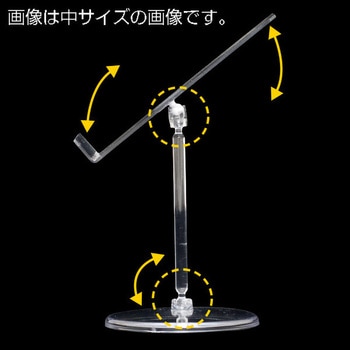 スマホスタンド 友屋