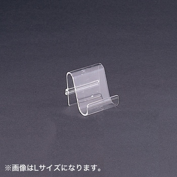 サイフ1ヶ立 連結型 友屋