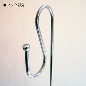 1点掛フック(パーツ3点セット) 友屋
