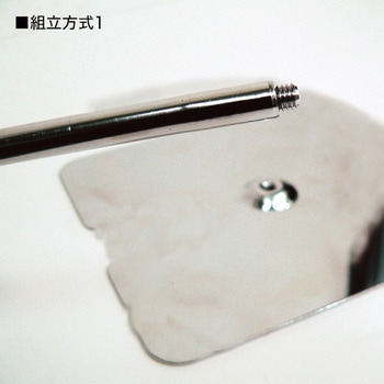 1点掛フック(パーツ3点セット) 友屋