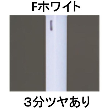 アーム固定ビス(軽鉄下地) 壁面立設タイプ flec(フレック)