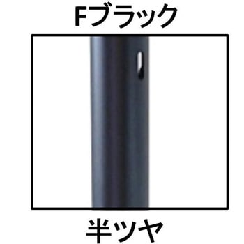 アーム固定ビス(軽鉄下地) 壁面立設タイプ flec(フレック)