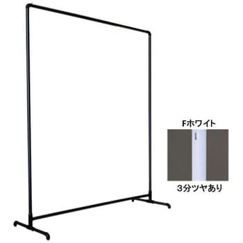 自立型ハンガー什器 スタンドアロンタイプ インハンガー H1500タイプ flec(フレック)