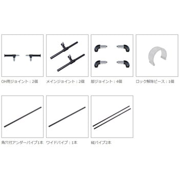 自立型ハンガー什器 スタンドアロンタイプ オーバーハング H1350タイプ flec(フレック)