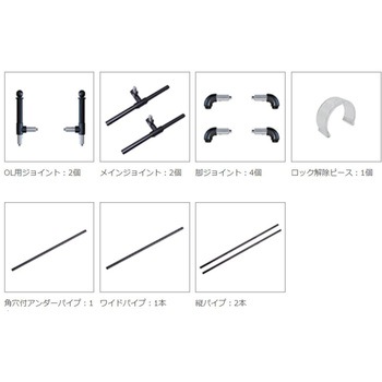 自立型ハンガー什器 スタンドアロンタイプ オーバーレング H1500タイプ flec(フレック)