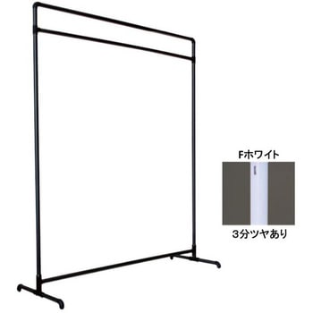 自立型ハンガー什器 スタンドアロンタイプ ダブルハンガー H1350タイプ flec(フレック)