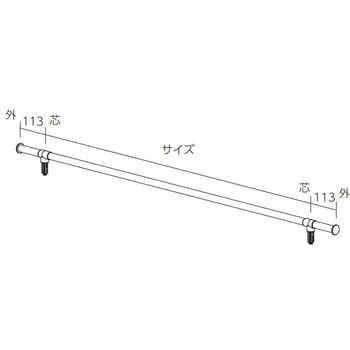 オーバーハング用ハングバー22 壁面立設タイプ flec(フレック)