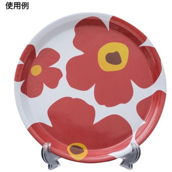 皿立 友屋
