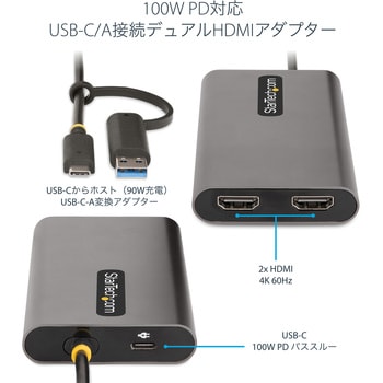 109B-USBC-HDMI ディスプレイアダプタ/USB-CまたはUSB 3.0接続/デュアルモニター/4K60Hz HDMI/100W USB  PDパススルー/ノートPC Type-A ビデオ コンバーター 分配器/パソコン タイプC 変換 1個 StarTech.com 【通販モノタロウ】