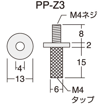 棚取付用金具 (ツバ付打込ビス)真鍮製メッキ仕上 友屋