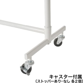 強化型シングルハンガー 友屋