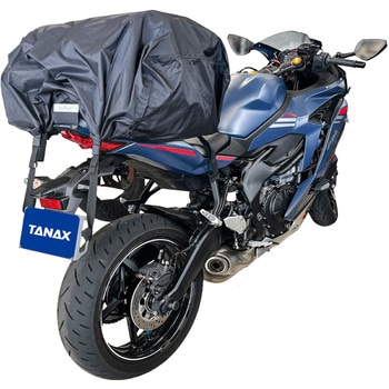 ノーブローレインカバー TANAX