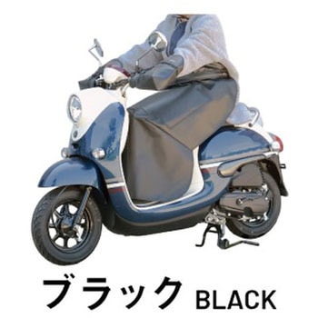 LC-FS01 スクーター用防寒ヒザアテ MARUTO(大久保製作所)