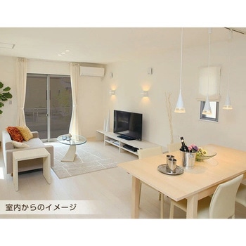 エアコン代が節約できる 日よけシート 高遮光タイプ YAMAZEN(山善)