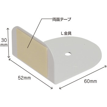 つえポン ST テーブル・カウンター用 友屋