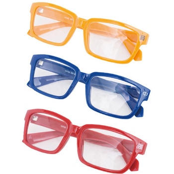 老眼鏡セット 友屋