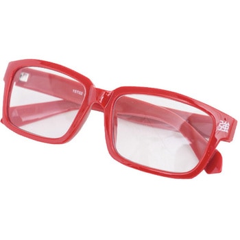 老眼鏡単品 友屋