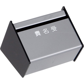 貴名受 C型 友屋