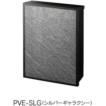 デザインポスト ヴェルク 福彫