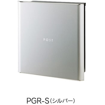 デザインポスト グラン 福彫