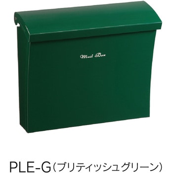 デザインポスト リエット 福彫