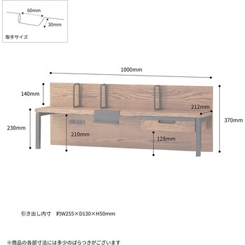 Brost ブリッジ コイズミファニテック