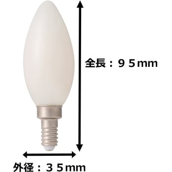 シャンデリア型LED 東京メタル