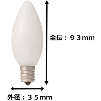 シャンデリア型LED 東京メタル