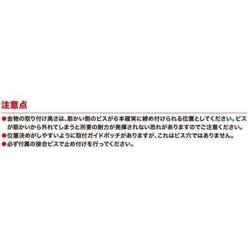 Nフリーダム筋カイPT2倍用 八幡ねじ