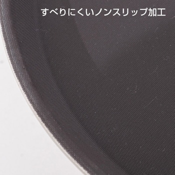 ノンスリップトレイ 友屋