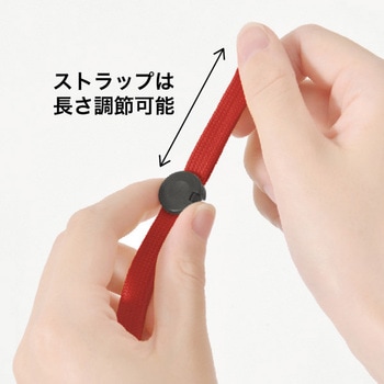 ジョイントストラップ名札 N型(ナスカン) 友屋