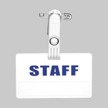 ラベル名札 (STAFF) 友屋