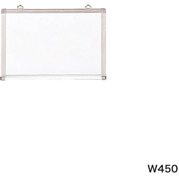 ホワイトボード(白) 友屋