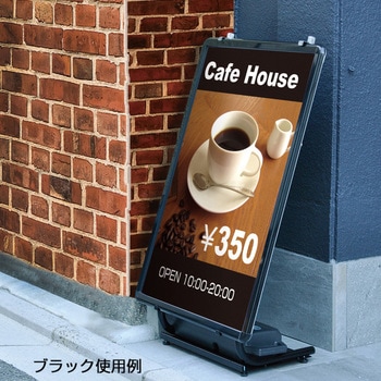 省スペースパネルスタンド スリム 友屋