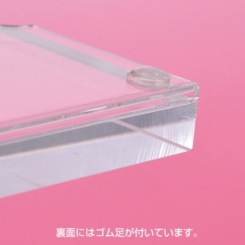 アクリルプライサー (13mm厚) 友屋