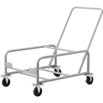 ループスタッキングチェア専用台車 サンケイ