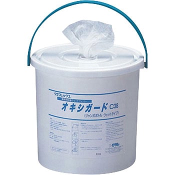 オキシガード 業務用対物除菌ウェットワイパー クラレ クラフレックス