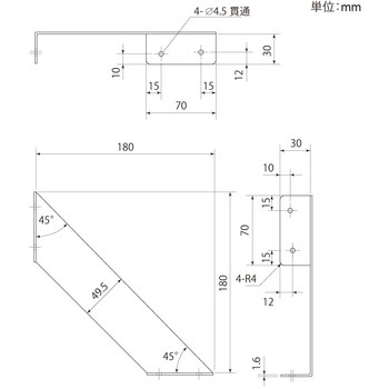 棚取付金具 八幡ねじ
