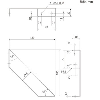 棚取付金具 八幡ねじ