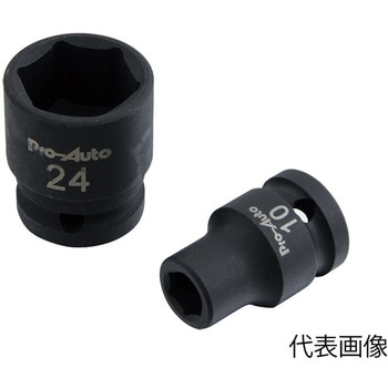 12.7mm インパクトソケット Pro-Auto