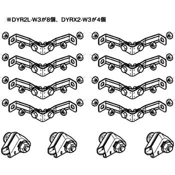 Dyrx2 W3 全ねじ交差金具 おむすびくん 1個 ネグロス電工 通販サイトmonotaro