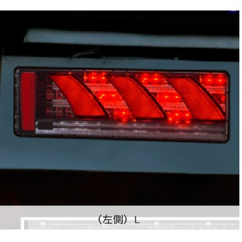 LEDRC24LN-L LEDリアコンビネーションランプ ノーマルウインカー左 - STANLEY(スタンレー電気)